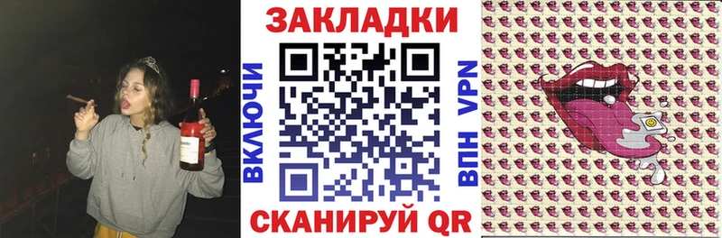 Купить наркотик Октябрьск ГАШИШ Канабис МЕФ