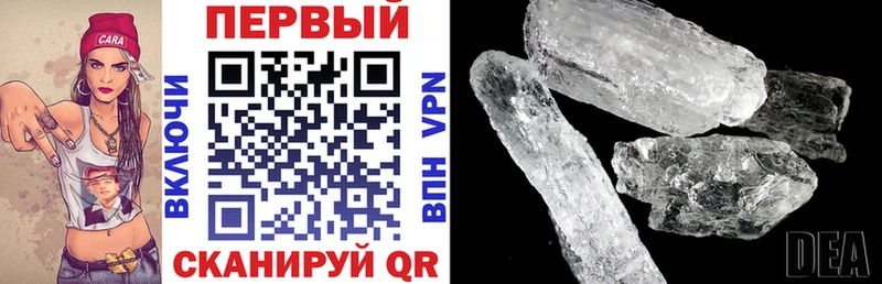 сколько стоит  Октябрьск  АМФ VHQ 