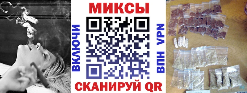 Бутират 99%  купить наркотик  Октябрьск 