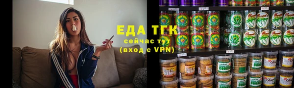 2c-b Алзамай