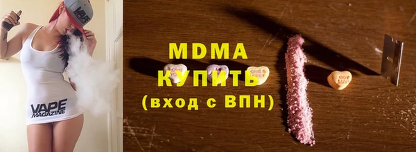 2c-b Алзамай