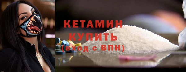 синтетический гашиш Алексеевка