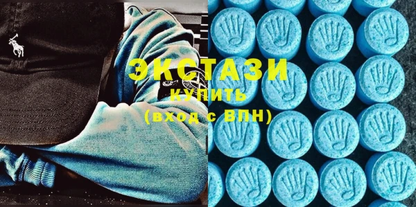 синтетический гашиш Алексеевка