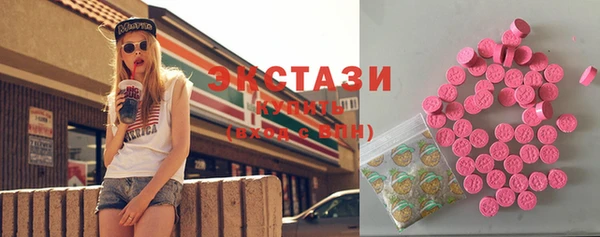 2c-b Алзамай