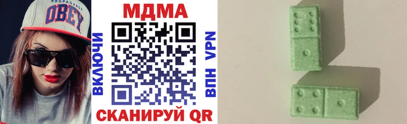 это наркотические препараты  Октябрьск  MDMA crystal  купить  