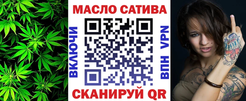 Дистиллят ТГК жижа Октябрьск
