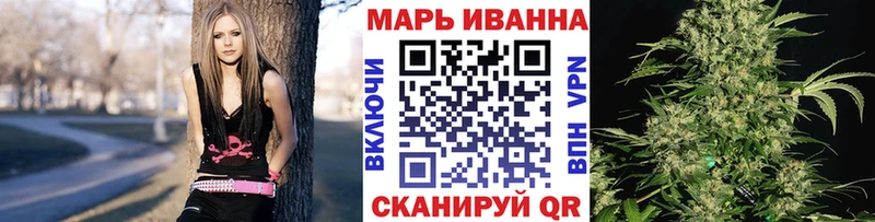 это наркотические препараты  Октябрьск  Шишки марихуана Bruce Banner 